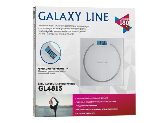 Весы напольные GALAXY LINE GL 4815 БЕЛЫЕ
